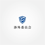 tanaka10 (tanaka10)さんの公益社団法人名古屋青年会議所のロゴへの提案