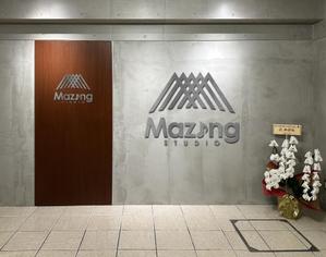 STUDIO LIBERTY (STUDIO-LIBERTY)さんの明治神宮前、表参道エリアにある音楽スタジオ「Mazing」のロゴへの提案