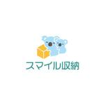 yu (s_yurika_333)さんのトランクルーム『スマイル収納』のロゴ作成への提案