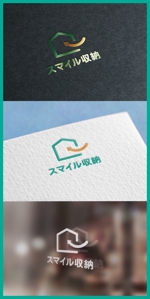 mogu ai (moguai)さんのトランクルーム『スマイル収納』のロゴ作成への提案