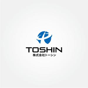 tanaka10 (tanaka10)さんの化学品商社の企業ロゴデザインへの提案