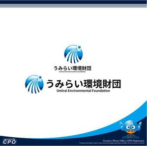 中津留　正倫 (cpo_mn)さんの財団法人のロゴデザインへの提案