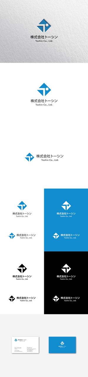 wato (wato1)さんの化学品商社の企業ロゴデザインへの提案