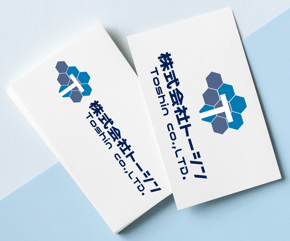 化学品商社の企業ロゴデザイン