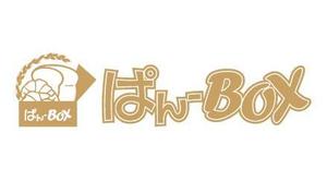 qualia-style ()さんの「ぱんーBOX」のロゴ作成への提案