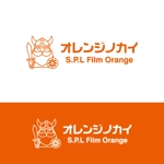 eiasky (skyktm)さんのグループ総会「オレンジのカイ - S.P.L Film Orange -」のロゴへの提案