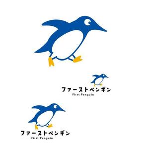 marukei (marukei)さんのSNS用アカウント「ファーストペンギン」のロゴ制作への提案