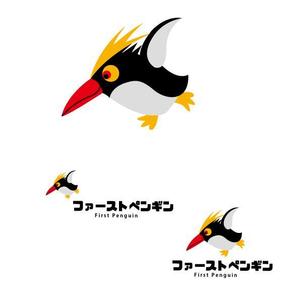 marukei (marukei)さんのSNS用アカウント「ファーストペンギン」のロゴ制作への提案