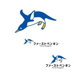 marukei (marukei)さんのSNS用アカウント「ファーストペンギン」のロゴ制作への提案