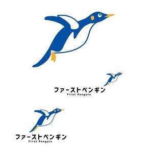 marukei (marukei)さんのSNS用アカウント「ファーストペンギン」のロゴ制作への提案