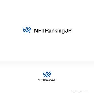 ブロックデザイン (blockdesign)さんのNFTアートのランキングサイトのロゴへの提案