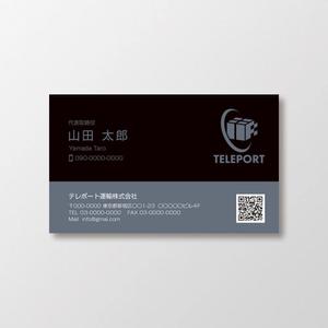T-aki (T-aki)さんの運送会社の名刺デザインへの提案