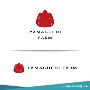 Innocent public tree (nekosu)さんの山口いちご園「yamaguchi farm」のロゴ作成依頼への提案