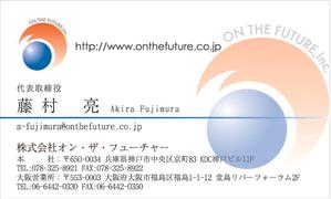 toratorayosieさんの名刺リニューアル作成依頼！「ロゴデータ有り」への提案