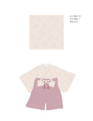 N design (noza_rie)さんのベビーがお祝いで着る袴ロンパースのパターンデザイン（女の子用）への提案