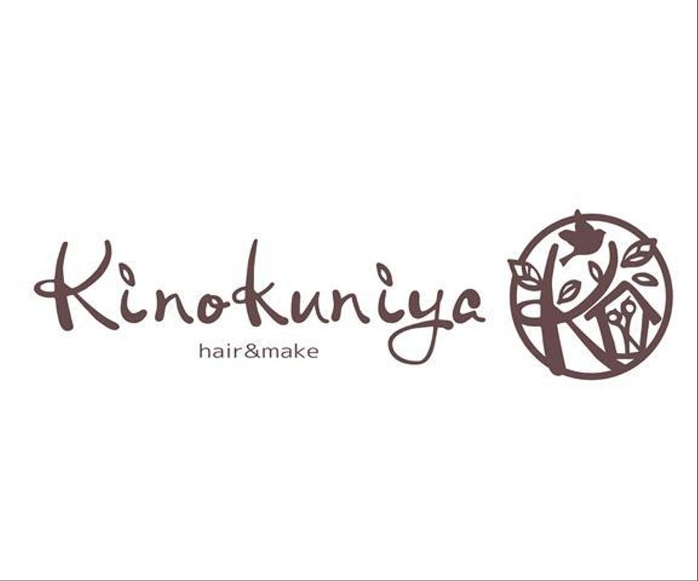 「hair＆make  Kinokuniya」のロゴ作成