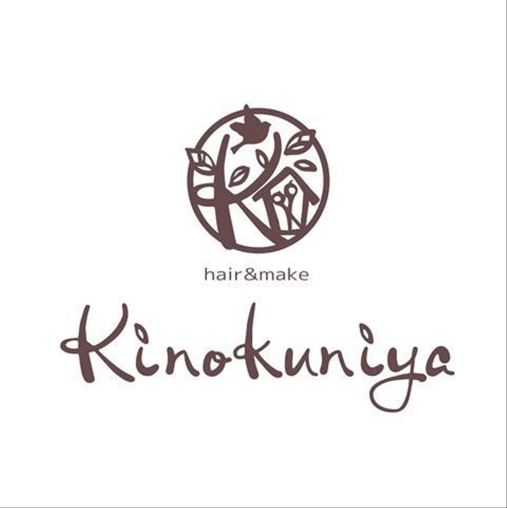 「hair＆make  Kinokuniya」のロゴ作成