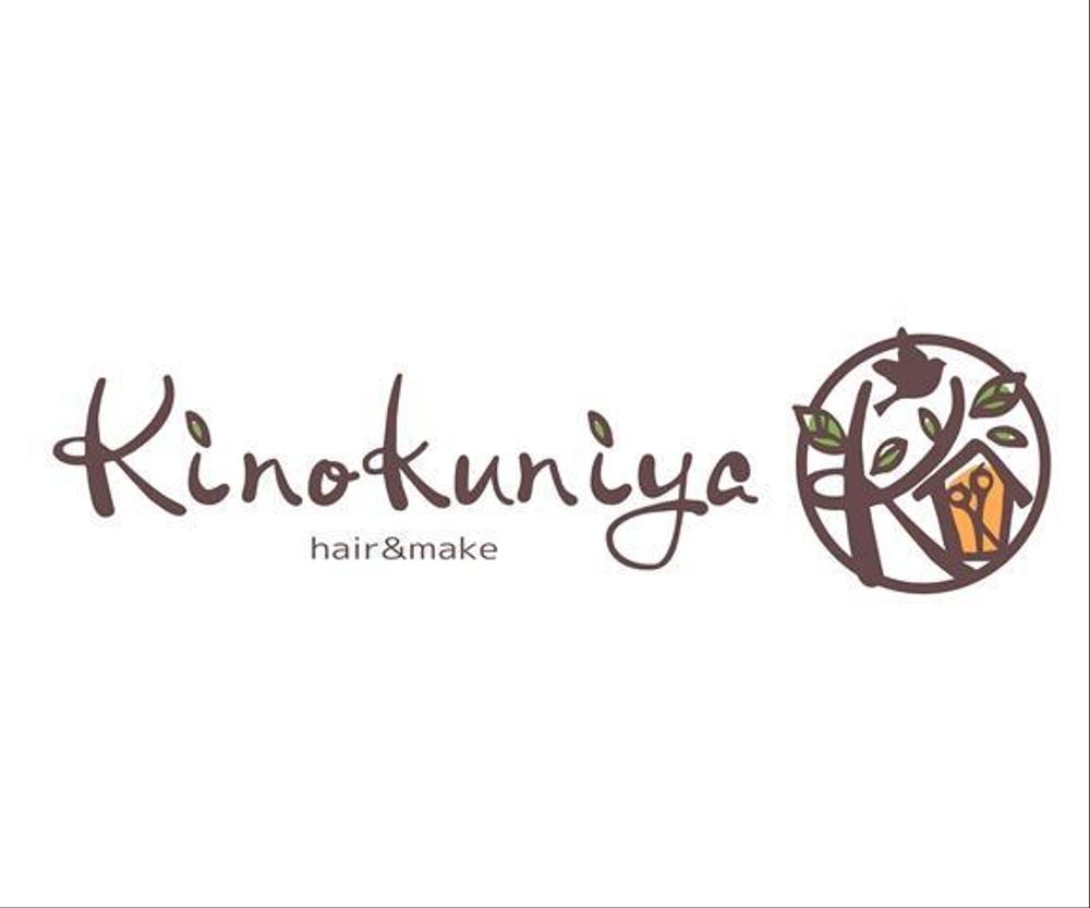 「hair＆make  Kinokuniya」のロゴ作成