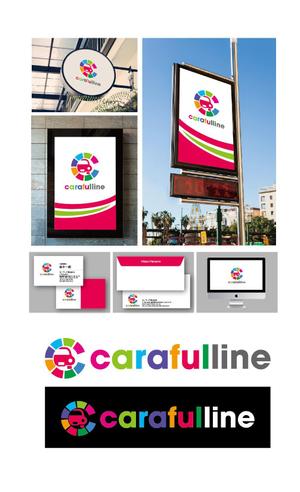 K-J (king_j)さんの会社「carafulline」のロゴ作成への提案