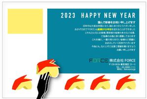 yumeko ()さんの【ポストカード作成】企業周年＆年賀メッセージカード作成への提案