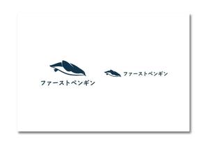 アトリエ4463 (now_design)さんのSNS用アカウント「ファーストペンギン」のロゴ制作への提案
