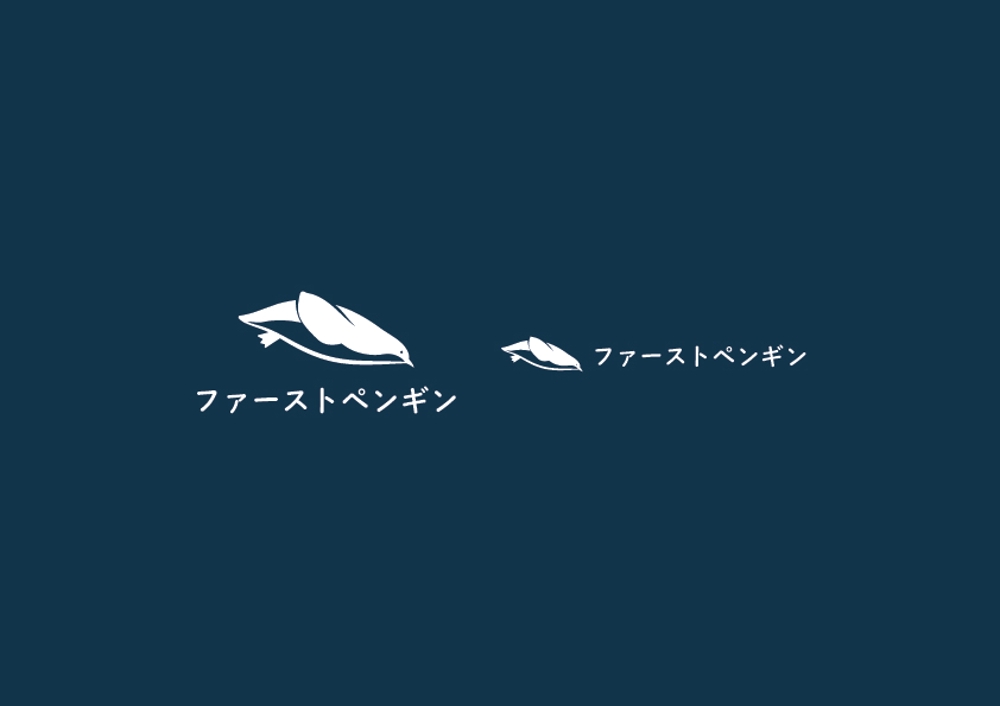SNS用アカウント「ファーストペンギン」のロゴ制作