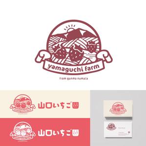 singstyro (singstyro)さんの山口いちご園「yamaguchi farm」のロゴ作成依頼への提案