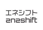 tora (tora_09)さんの新製品の「エネシフト」の文字ロゴ（商標登録予定なし）への提案