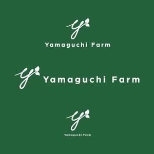 竜の方舟 (ronsunn)さんの山口いちご園「yamaguchi farm」のロゴ作成依頼への提案