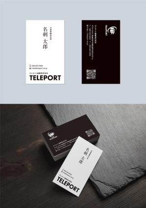 ヨシ／sou design (yoccy_007)さんの運送会社の名刺デザインへの提案