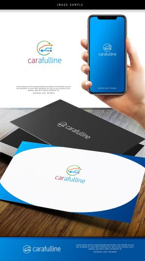 NJONESKYDWS (NJONES)さんの会社「carafulline」のロゴ作成への提案
