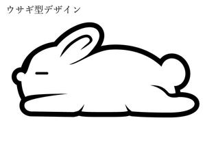 レッドムーン (redmoon_001)さんのたい焼きの鯛の代わりにウサギを用いて焼き型を作りますへの提案