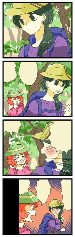 おねる (dds10100)さんの４コマ漫画の製作依頼への提案