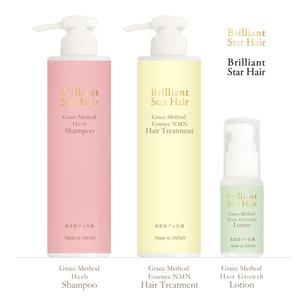 LeBB_23 (LeBB_23)さんのヘアケア化粧品ラベルシールのデザインへの提案