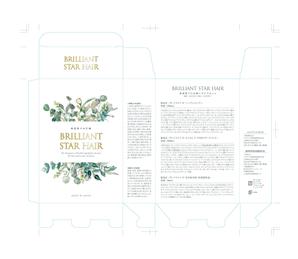 MH (MHMH)さんのヘアケア化粧品の化粧箱デザインへの提案
