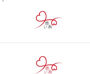 TBENK (TBENK)さんの結婚相談所「赤い糸」のロゴ　への提案