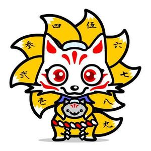 ヤンロン (yanron)さんの栃木県「那須高原」ゆるキャラデザインへの提案