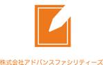 ii1 (Iiii1)さんの株式会社アドバンスファシリティーズのロゴへの提案