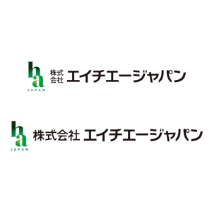 kamiyashiroさんのロゴ作成への提案