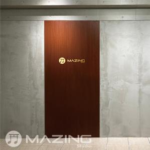 Morinohito (Morinohito)さんの明治神宮前、表参道エリアにある音楽スタジオ「Mazing」のロゴへの提案