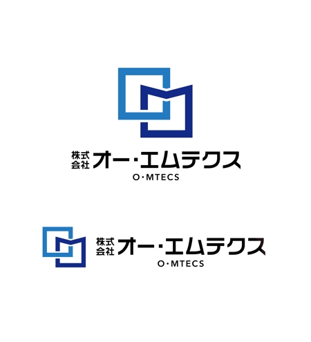 horieyutaka1 (horieyutaka1)さんの鋼鈑加工メーカーの、株式会社　オー・エムテクス　のロゴへの提案