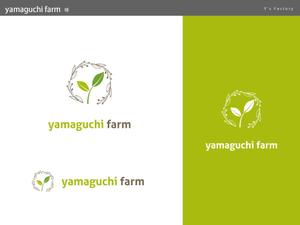Y's Factory (ys_factory)さんの山口いちご園「yamaguchi farm」のロゴ作成依頼への提案