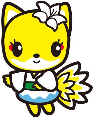 umiyamasachiさんの栃木県「那須高原」ゆるキャラデザインへの提案