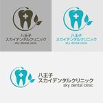 UxieTaylor (UxieTaylor)さんの【新規開業】歯医者のロゴ作成への提案