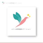 m_flag (matsuyama_hata)さんの新しい訪問看護「ルミエ訪問看護ステーション」のロゴへの提案