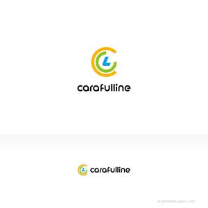 ブロックデザイン (blockdesign)さんの会社「carafulline」のロゴ作成への提案