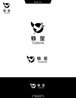 queuecat (queuecat)さんの鶴をモチーフにした和菓子屋 鶴屋 のロゴへの提案