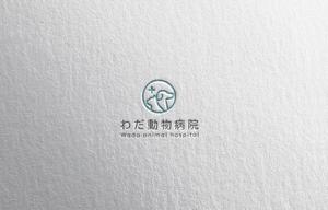 DR.DESIGN (Nakamura__)さんの動物病院「わだ動物病院」のロゴへの提案