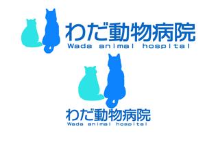 小田　一郎 (ichannel16)さんの動物病院「わだ動物病院」のロゴへの提案
