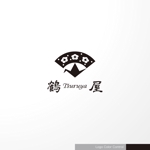 ＊ sa_akutsu ＊ (sa_akutsu)さんの鶴をモチーフにした和菓子屋 鶴屋 のロゴへの提案